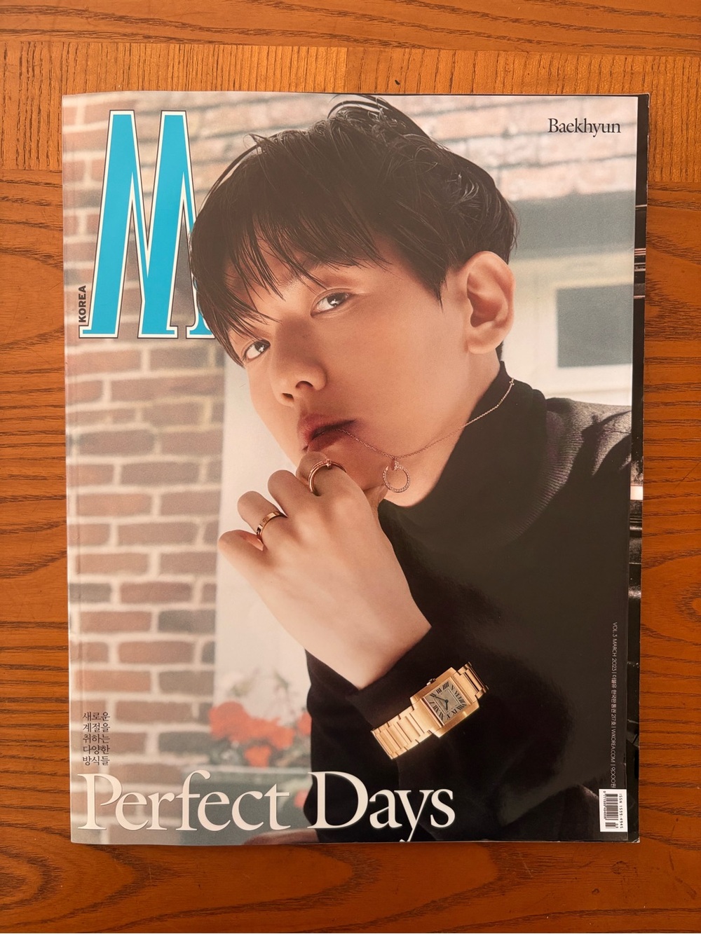 EXO Baekhyun W Korea Magazine March 2023